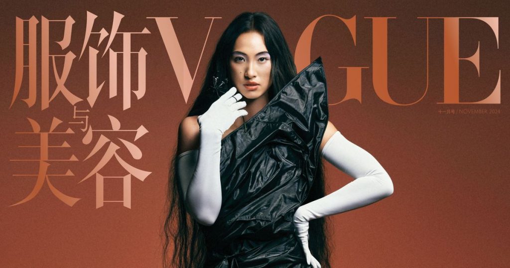 Zheng Qinwen becomes first athlete to grace the cover of Vogue China